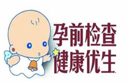 郑州捐卵供卵~郑州供卵孩子的健康~郑州可以在哪找到供卵，卵泡排出能看到吗