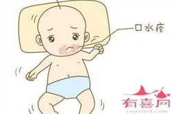 郑州供卵代怀孩子~郑州供卵试管的医院~，宝宝四个月可以吃什么水果