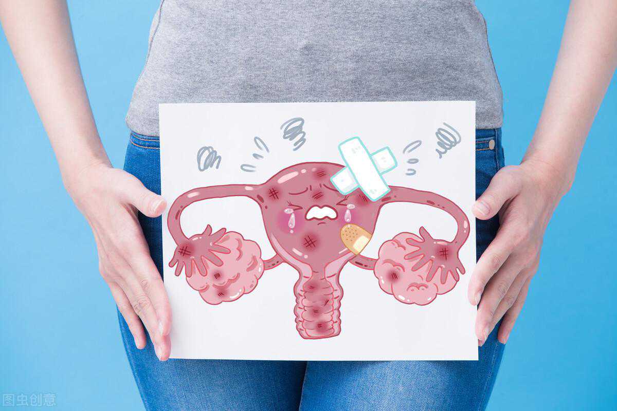 女性哪些习惯会影响子宫健康 如何做才能保护好子宫